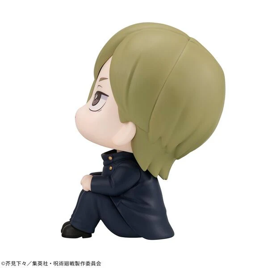 Jujutsu Kaisen - Nanami Kento - Look Up - Kousen ver.