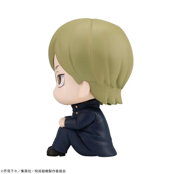 Jujutsu Kaisen - Nanami Kento - Look Up - Kousen ver.