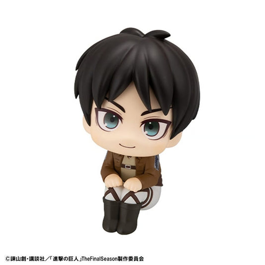 Attack on Titan - Eren Yeager - Look Up - MegaHouse