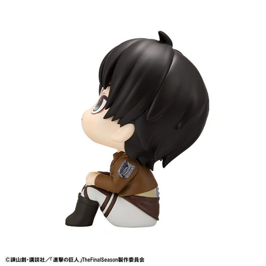 Attack on Titan - Eren Yeager - Look Up - MegaHouse