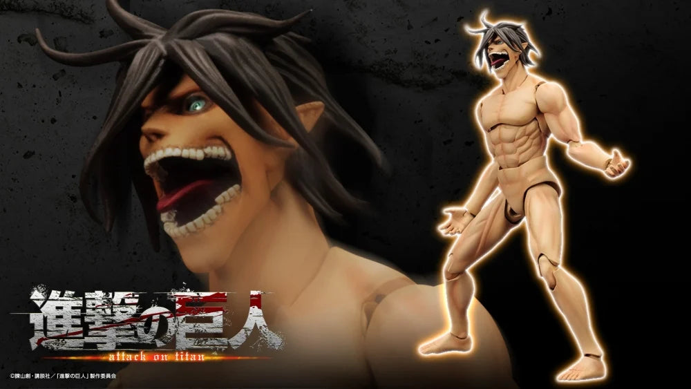 Pre-Order Attack on Titan - Eren Yeager Titan Ver. Plastic Model