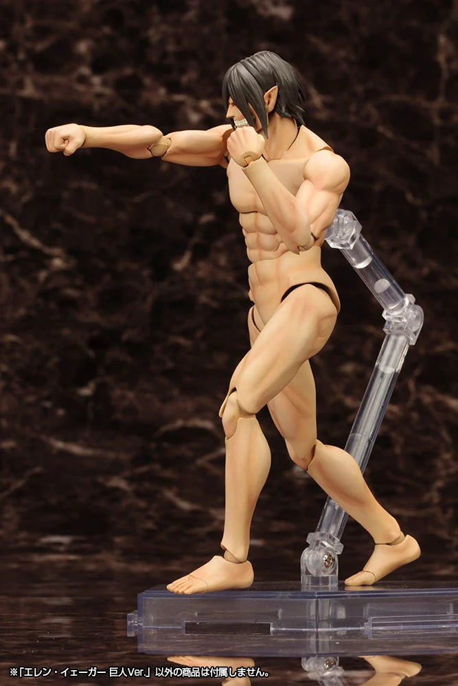 Pre-Order Attack on Titan - Eren Yeager Titan Ver. Plastic Model