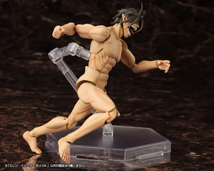 Pre-Order Attack on Titan - Eren Yeager Titan Ver. Plastic Model