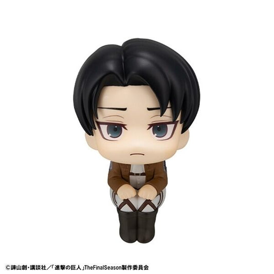 Attack on Titan - Levi  - Look Up - MegaHouse