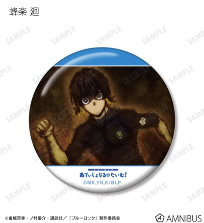 Blue Lock Armabianca Scenes Trading Can Badge