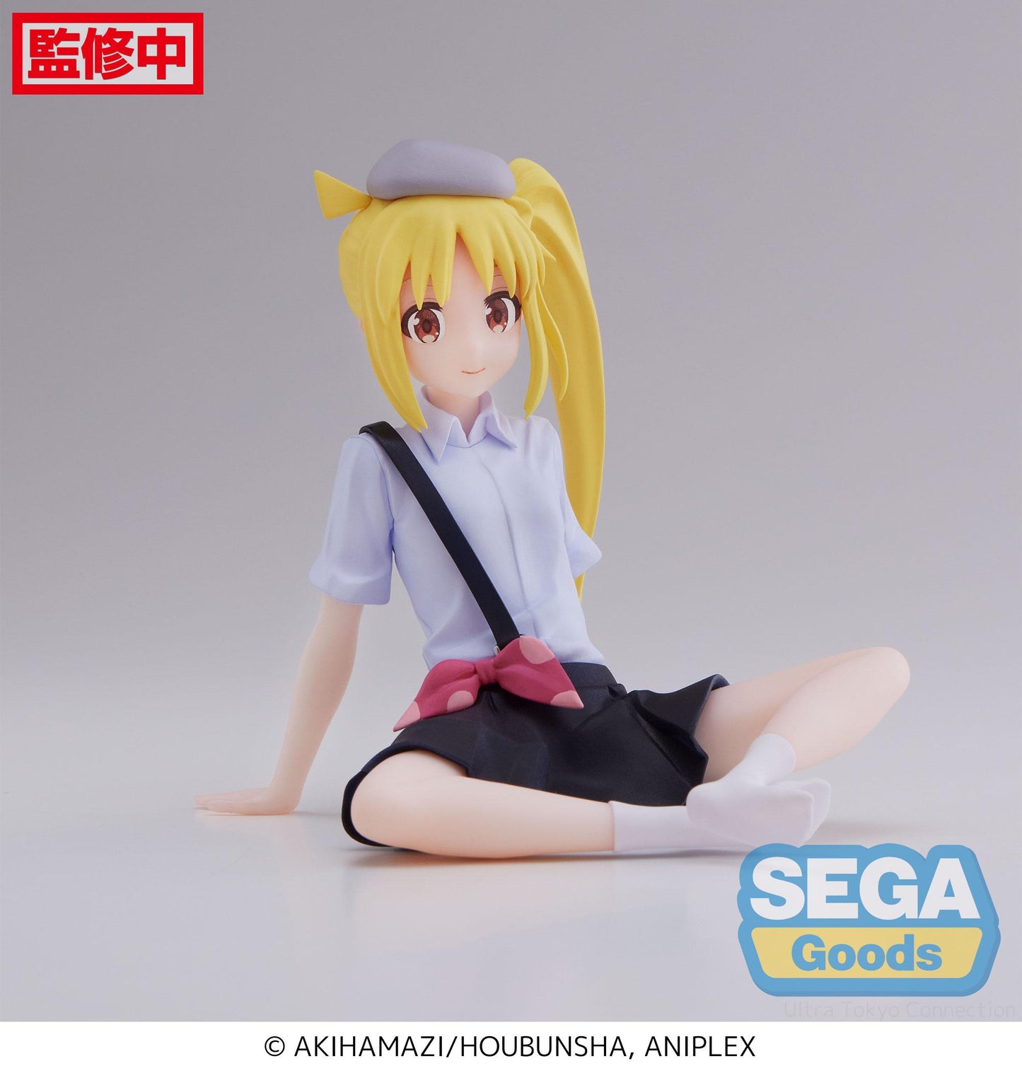 Bocchi the Rock! - Nijika Ijichi PM Prize Figure Perching Ver.