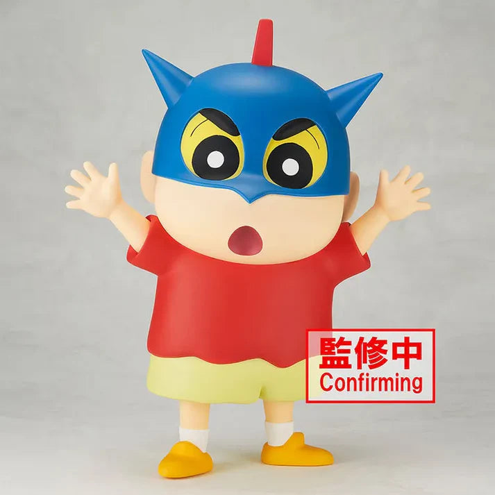 Crayon Shin Chan Big Sofvimates - Shinnosuke Nohara Action Kamen Helmet Ver.
