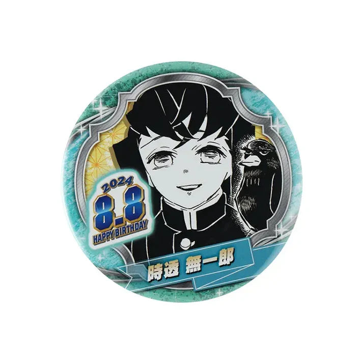 Demon Slayer Anime Merch - Muichiro Tokito 2024 Birthday Can Badge