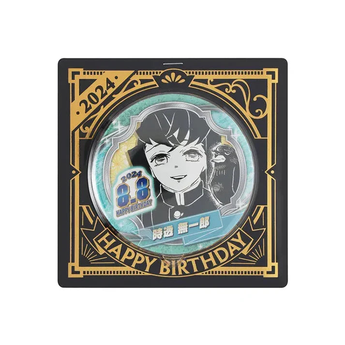 Demon Slayer Anime Merch - Muichiro Tokito 2024 Birthday Can Badge