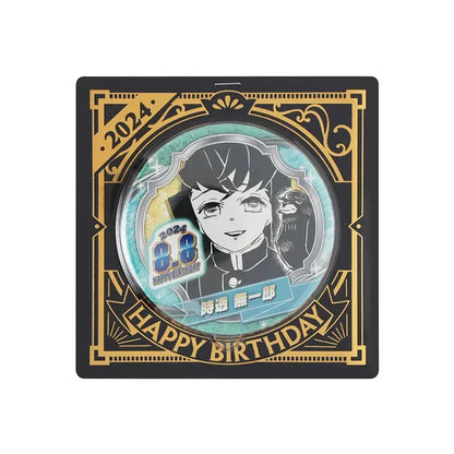 Demon Slayer Anime Merch - Muichiro Tokito 2024 Birthday Can Badge