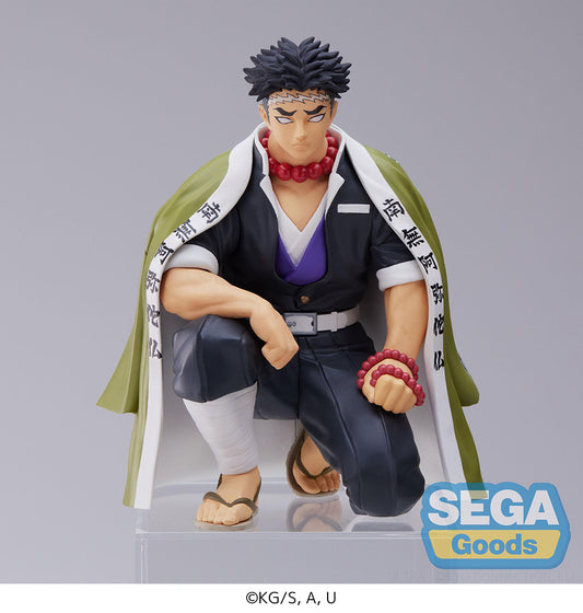 Demon Slayer: Kimetsu no Yaiba - Gyomei Himejima PM Prize Figure Hashira Meeting Perching Ver.