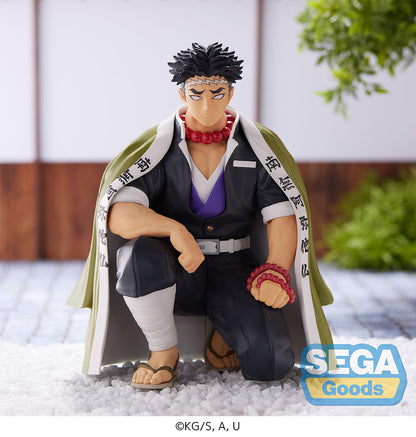 Demon Slayer: Kimetsu no Yaiba - Gyomei Himejima PM Prize Figure Hashira Meeting Perching Ver.