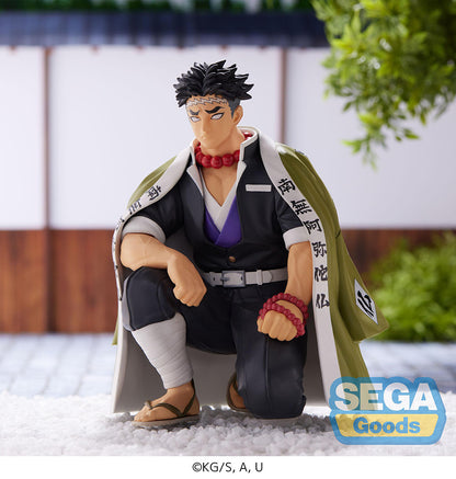 Demon Slayer: Kimetsu no Yaiba - Gyomei Himejima PM Prize Figure Hashira Meeting Perching Ver.