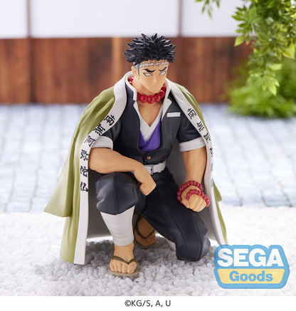 Demon Slayer: Kimetsu no Yaiba - Gyomei Himejima PM Prize Figure Hashira Meeting Perching Ver.