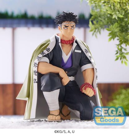 Demon Slayer: Kimetsu no Yaiba - Gyomei Himejima PM Prize Figure Hashira Meeting Perching Ver.