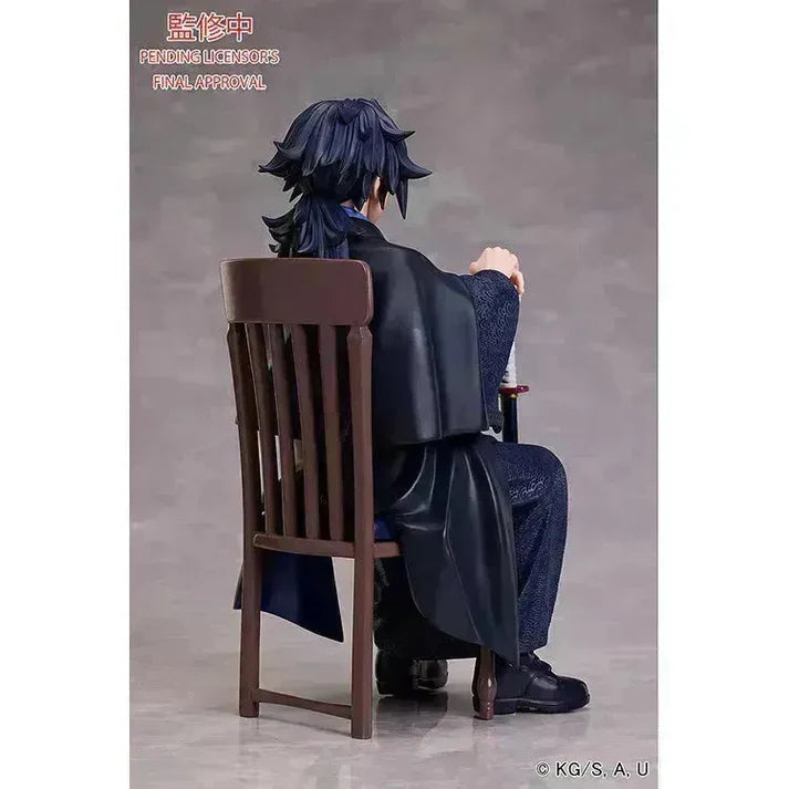Pre-Order Demon Slayer No Scale Figure - Giyu Tomioka