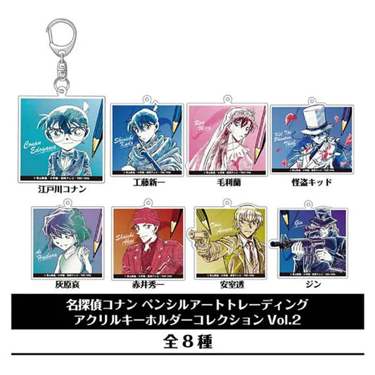 Detective Conan Anime Merch - Pencil Art Trading Acrylic Keychain Vol.2 (1 Random)