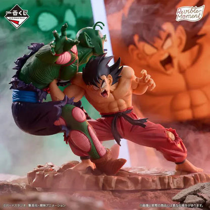 Dragon Ball Ichibansho - Son Goku vs Piccolo Jr. (Dragon History)