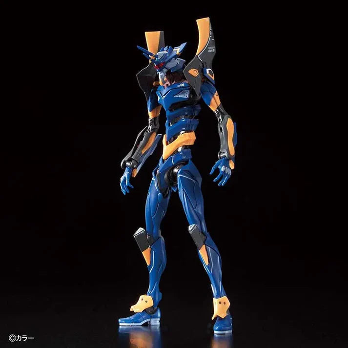 Evangelion Model Kit - RG Evangelion Mark 06