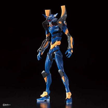 Evangelion Model Kit - RG Evangelion Mark 06