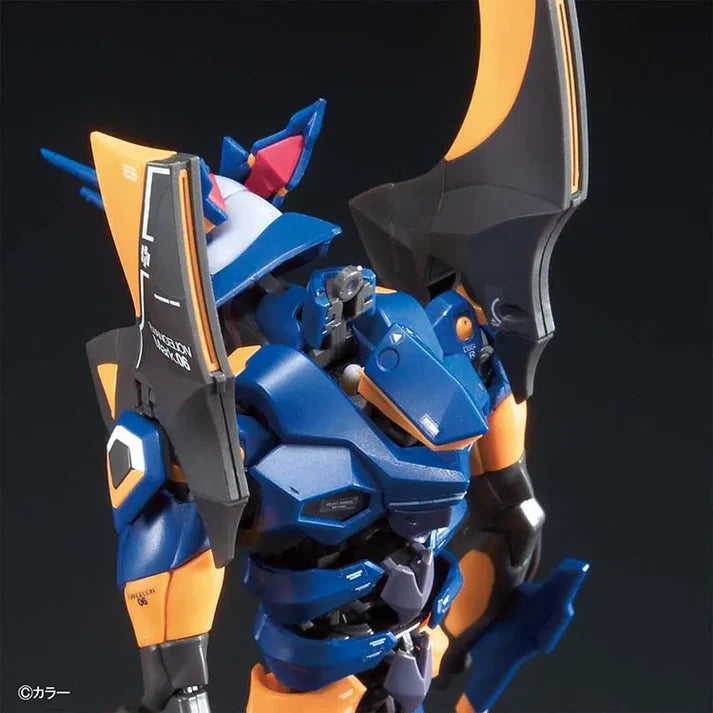 Evangelion Model Kit - RG Evangelion Mark 06