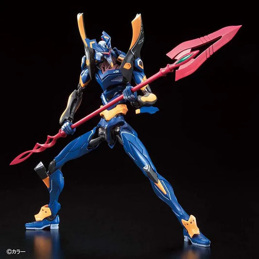Evangelion Model Kit - RG Evangelion Mark 06