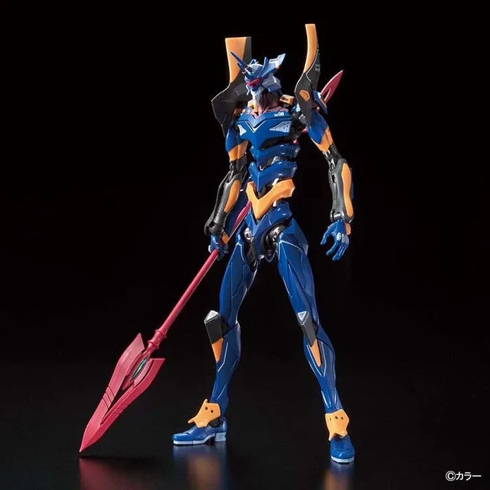 Evangelion Model Kit - RG Evangelion Mark 06