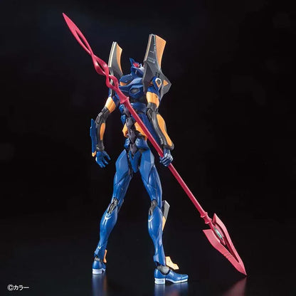 Evangelion Model Kit - RG Evangelion Mark 06