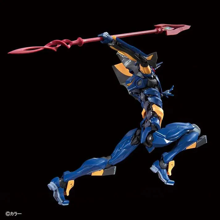 Evangelion Model Kit - RG Evangelion Mark 06