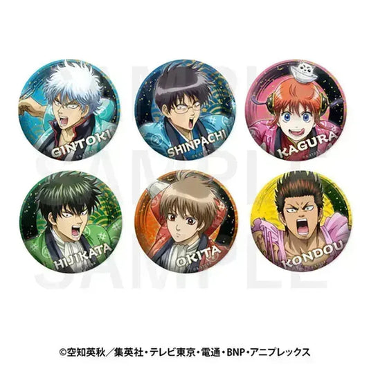 Gintama Anime Merch - Trading Metallic Tin Badge (1 Random)