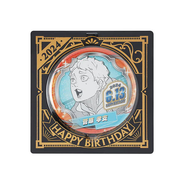 HAIKYU!! Anime Merch - Koshi Sugawara 2024 Birthday Can Badge