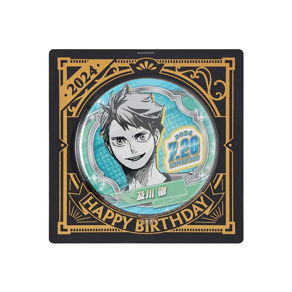 HAIKYU!! Anime Merch - Toru Oikawa 2024 Birthday Can Badge