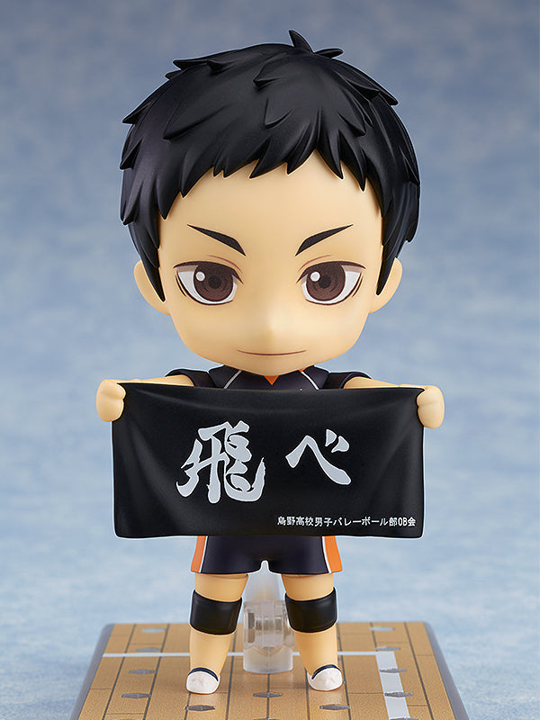 Haikyu!! - Daichi Sawamura Nendoroid (Re-run)