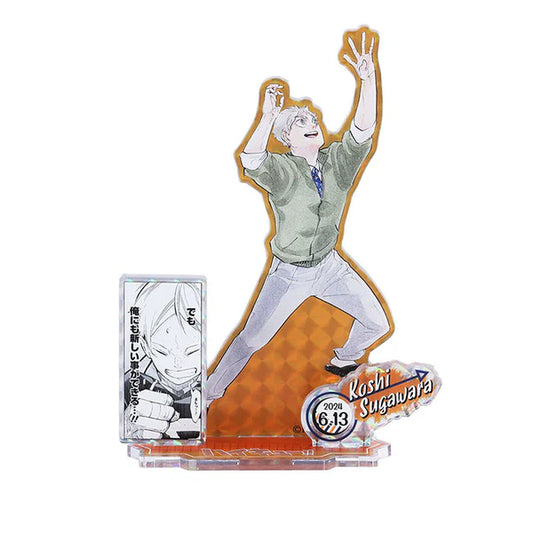 Haikyu!! Anime Merch - Koshi Sugawara Birthday Famous Scene ~SHINING~ Acrylic Stand