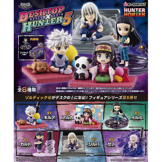 Hunter x Hunter - DesQ Vol.5 Zoldyck Family