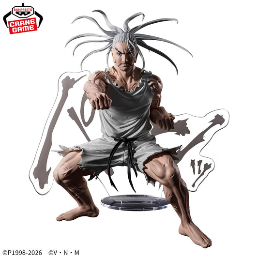 Hunter x Hunter - Isaac Netero - Hunting Archives - Faster Than Sound - Figure