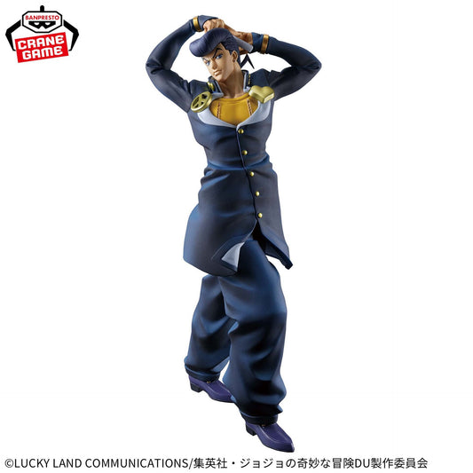 JoJo's Bizarre Adventure - Diamond is Unbreakable - Mometria - Josuke Higashikata - Figure