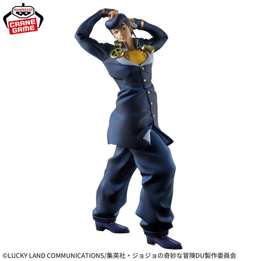 JoJo's Bizarre Adventure - Diamond is Unbreakable - Mometria - Josuke Higashikata - Figure