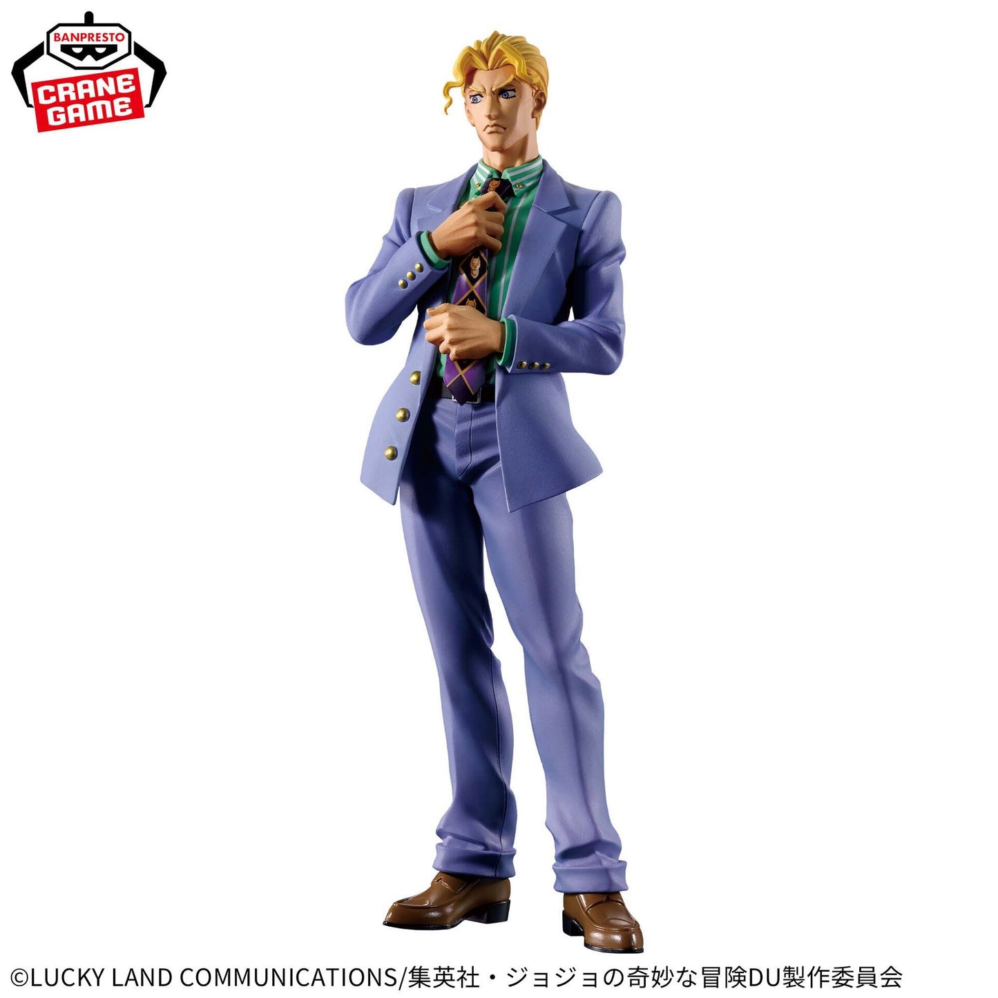 JoJo's Bizarre Adventure - Diamond is Unbreakable - Mometria - Kira Yoshikage - Figure