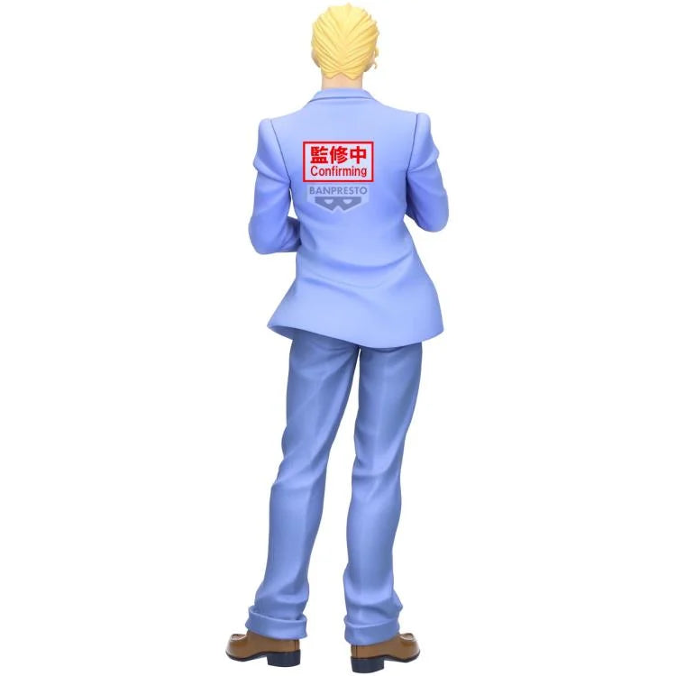 JoJo's Bizarre Adventure - Diamond is Unbreakable - Mometria - Kira Yoshikage - Figure