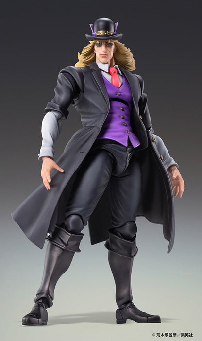 JoJo's Bizarre Adventure - Robert E. O. Speedwagon Action Figure