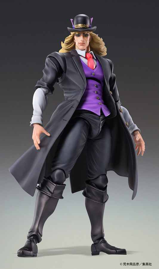JoJo's Bizarre Adventure - Robert E. O. Speedwagon Action Figure