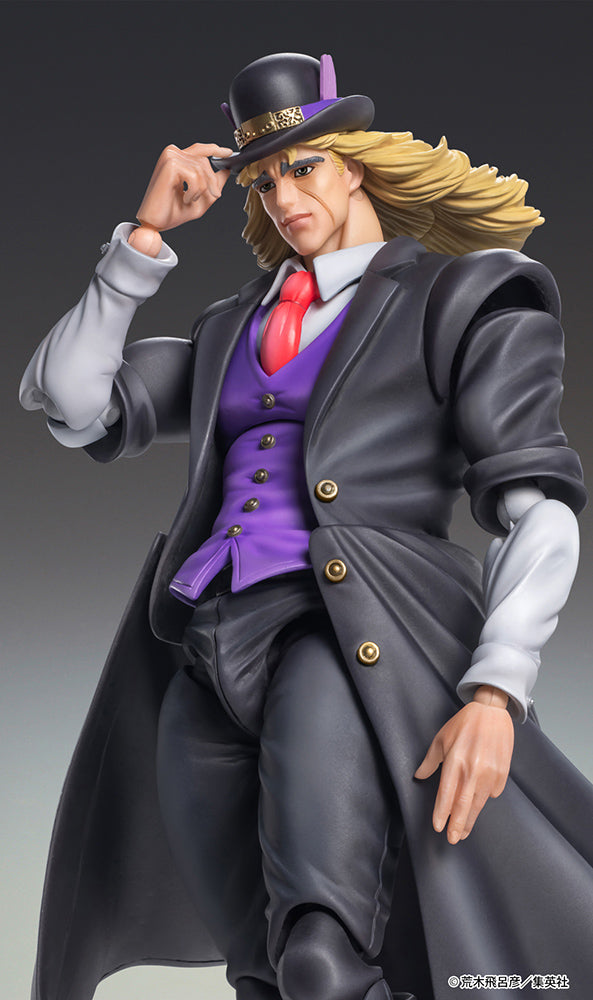 JoJo's Bizarre Adventure - Robert E. O. Speedwagon Action Figure