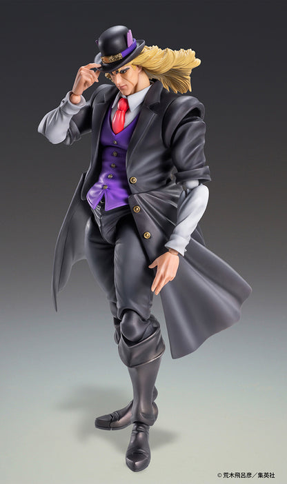JoJo's Bizarre Adventure - Robert E. O. Speedwagon Action Figure