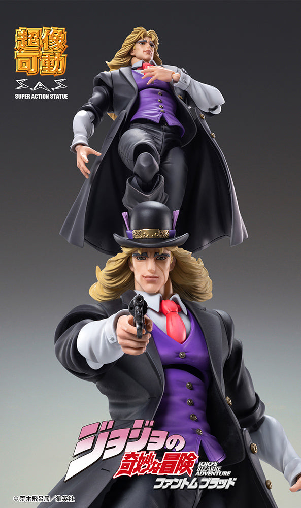 JoJo's Bizarre Adventure - Robert E. O. Speedwagon Action Figure