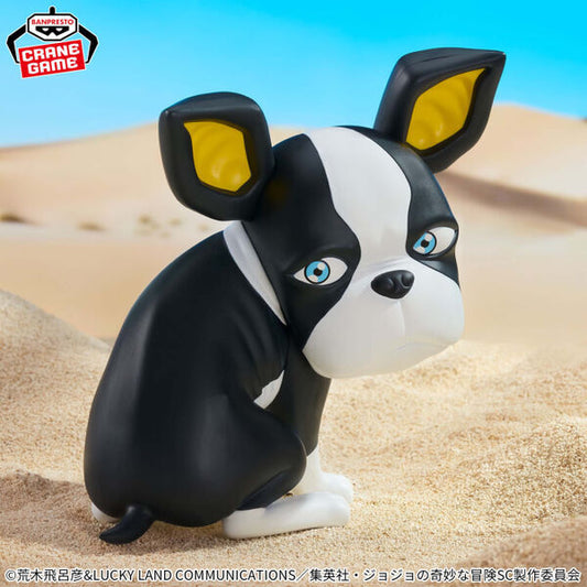 JoJo's Bizarre Adventure - Stardust Crusaders - Iggy - Sofubi Figure - Sofvimates