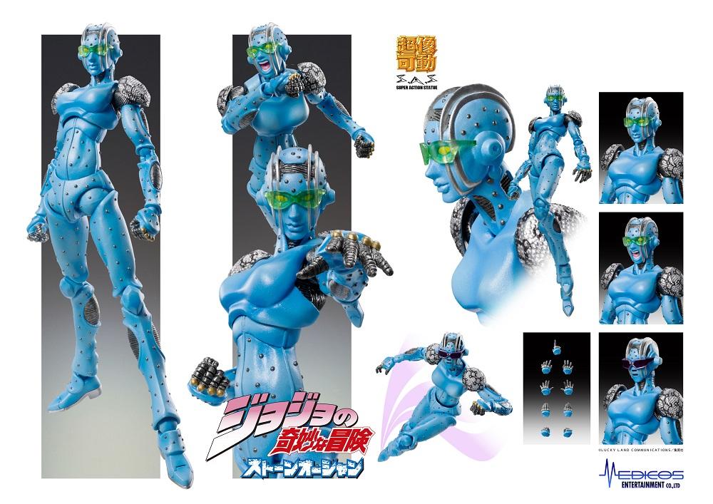 JoJo's Bizarre Adventure - Stone Ocean Part 6 - SF Chozokado Figure
