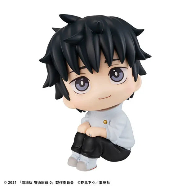 Jujutsu Kaisen 0 Look Up - Yuta Okkotsu