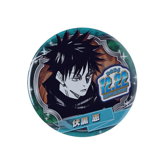 Jujutsu Kaisen Anime Merch - Megumi Fushiguro 2024 Birthday Can Badge