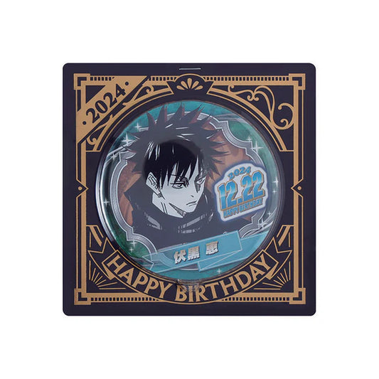 Jujutsu Kaisen Anime Merch - Megumi Fushiguro 2024 Birthday Can Badge
